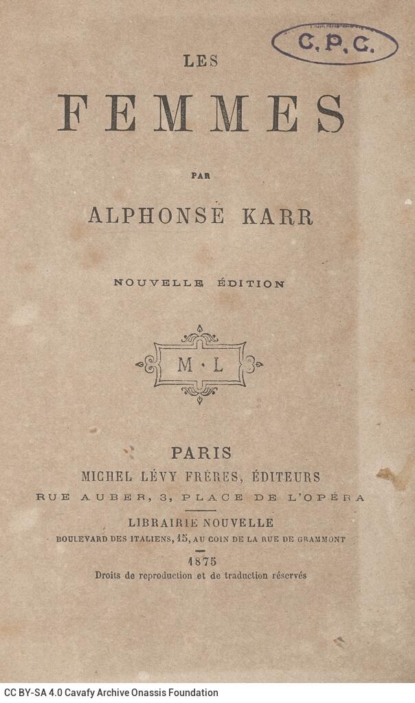 18,5 x 11,5 εκ. Δεμένο με το GR-OF CA CL.8.183. 4 σ. χ.α. + 292 σ. + 2 σ. χ.α. + 330 σ. + 4 σ. χ.α., �